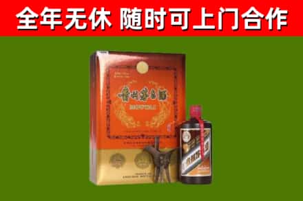 白银市回收陈酿茅台酒