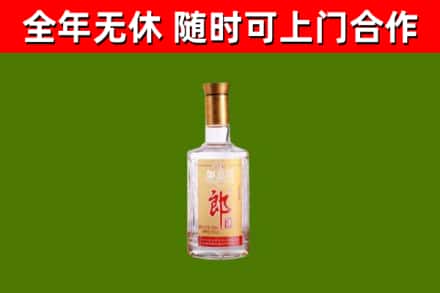 白银市回收郎酒