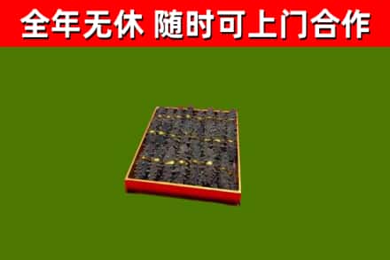 白银市回收海参
